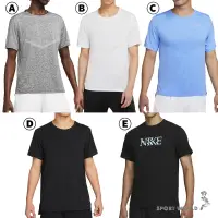 在飛比找遠傳friDay購物優惠-Nike 男短袖上衣 Dri-FIT 排汗 CZ9185-3