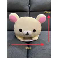 在飛比找蝦皮購物優惠-拉拉熊 Rilakkuma 抓樂霸 toreba 景品 娃娃