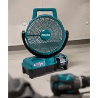 在飛比找友和YOHO優惠-牧田 Makita 40V充電式風扇 CF001GZ 淨機 