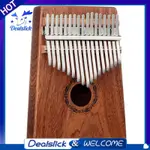 【優惠】HLURU NEW KALIMBA 17 鍵 DALBERGIA WOOD MBIRA 鍵盤樂器高品質空心拇指鋼