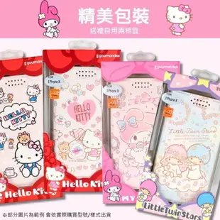 【Hello Kitty】OPPO R11s Plus /R11s+ 甜心系列彩繪可站立皮套(軟糖款)