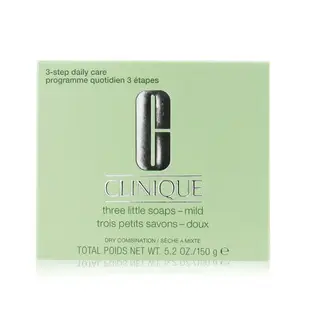 倩碧 Clinique - 三步驟洗面皂(3小塊) - 溫和皂性 3x50g