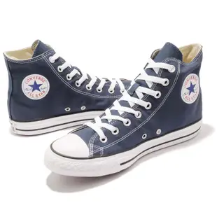 Converse 休閒鞋 All Star 藍 白 單寧 男鞋 女鞋 M9622C