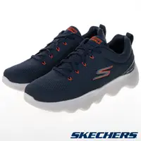 在飛比找PChome24h購物優惠-SKECHERS 男鞋 健走鞋 健走系列 GOWALK MA