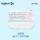 【Logitech 羅技】G713 美型炫光機械式有線鍵盤 / 觸感茶軸