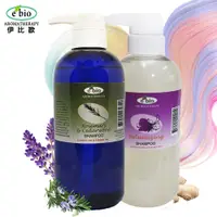 在飛比找PChome24h購物優惠-ebio 豐盈精油洗髮精500ml+迷迭香&雪松精油洗髮精5