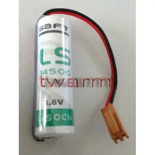 型號：LS14500 (帶插頭) (NO.94) / SAFT 3.6V AA 工控鋰電池 LS-14500