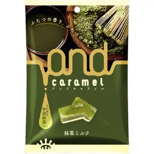 +東瀛go+ 鈴木榮光堂 and牛奶糖系列 宇治抹茶 咖啡牛奶 紅豆牛奶 蘋果奶油味 千秋庵監製 日 (6.9折)