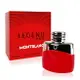 MONTBLANC 萬寶龍 LEGEND RED 傳奇烈紅男性淡香精 30ML