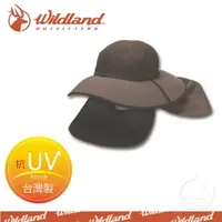 在飛比找樂天市場購物網優惠-【Wildland 荒野 中性 抗UV折疊式遮陽帽《深灰》】