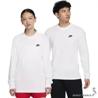 在飛比找蝦皮商城優惠-Nike 長袖上衣 男裝 女裝 薄款 刺繡 純棉 白【運動世