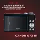 (BEAGLE)鋼化玻璃螢幕保護貼 CANON G7X iii 專用-可觸控-抗指紋油汙-耐刮硬度9H-防爆-台灣製