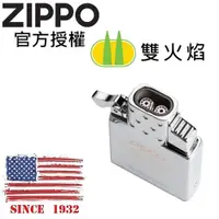 在飛比找PChome24h購物優惠-ZIPPO Butane Lighter Insert - 