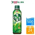 泰山仙草蜜茶500MLX24入/箱【愛買】