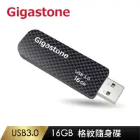 在飛比找Yahoo奇摩購物中心優惠-Gigastone UD-3201 16G USB3.0 格