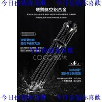 在飛比找蝦皮購物優惠-今日新北 2022 激光手電 三段調光USB充電激光 加特林