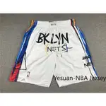復古NBA布魯克林籃網凱文·杜蘭特·卡爾（凱文·杜蘭特 短褲）