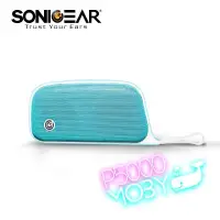 在飛比找PChome24h購物優惠-【SonicGear】P5000 USB可攜式藍牙多媒體音箱