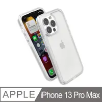 在飛比找PChome24h購物優惠-CATALYST iPhone13 Pro Max (6.7