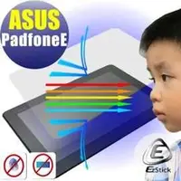 在飛比找PChome商店街優惠-【EZstick抗藍光】ASUS PadFone E A68