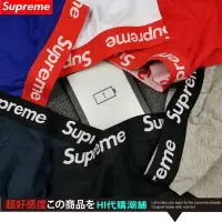 在飛比找Yahoo!奇摩拍賣優惠-買10送1 五條起售 supreme 透氣 純棉 男士內褲 