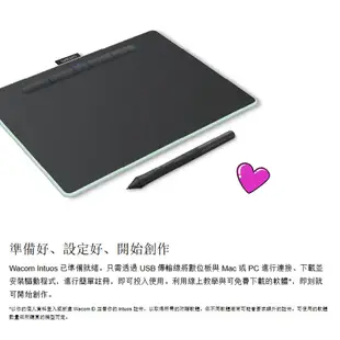 Wacom Intuos S CTL-4100WL K0-C 繪圖板 4096 無須電池 廠商直送