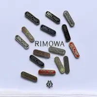 在飛比找蝦皮購物優惠-鋁製防水金屬 rimowa 行李標誌貼紙