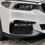 適用BMW 寶馬5系G30前期 M SPORT 525I 530I 2018-2020前包角車貼改裝