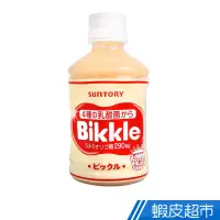 在飛比找蝦皮商城優惠-日本Suntory Bikkle 乳酸飲料 280ml 日本