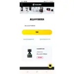 INSTA360 LINK 直播神器 4K 三軸 視訊 網路攝影機