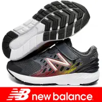 在飛比找蝦皮購物優惠-鞋大王New Balance PXURGLR 灰色 單黏帶運