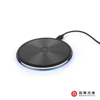 在飛比找蝦皮購物優惠-亞果元素 OMNIA Q1 10W 無線充電板