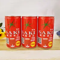 在飛比找蝦皮商城優惠-【SAKI】無鹽蕃茄原汁180mlx6罐【880110590