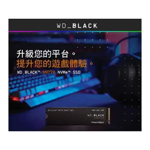 WD 威騰 黑標 SN770 500GB 1TB 2TB PCIe NVMe SSD 固態硬碟