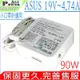 ASUS 華碩 19V 4.74A 90W 充電器 R500V V551LB Q550LF R560UD R562UD X560UD P450CA P500CA P550CA PU450CD