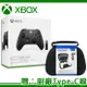 微軟 Xbox Series 無線控制器-磨砂黑(+Windows 10用 Xbox 無線轉接器)+手把硬殼包【贈：副廠Type-C線】