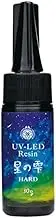 Pajiko UV-LED resin star drop hard 25g 403236