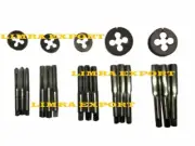 TAP DIE SET BSB BSCY CYCLE 26 TPI THREAD - 1/4"TO 1/2" - 5 SIZES TAPS & DIES NEW