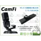 數位小兔【CamFi 卡菲 WS-2N 相機熱靴1轉2支架 E-TTL NIKON】閃燈 熱靴 觸發器 雙機 CANON