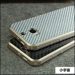 【小宇宙】盈風系列 HTC ONE M8 M7 金屬手機殼 M8 手機殼 HTC M7保護套 碳纖維 金屬邊框+金屬背蓋