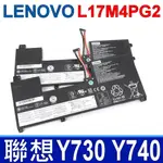 LENOVO L17M4PG2 原廠電池 LEGION Y740-17 Y740-17ICH Y740-17ICHG