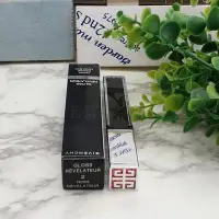 在飛比找Yahoo!奇摩拍賣優惠-2020.04到期 #2凍感水嫩嫩唇蜜6ml Gloss R