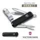 【瑞士 維氏 VICTORINOX】 Nail Clip 580 瑞士刀(8用/65mm)/工具鉗.隨身小幫手.登山.露營.旅遊.自行車.居家生活_0.6463.3 黑