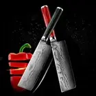 Nakiri Knife 67 Layers Damascus Steel Wood Handle Chef Cleaver Beef Slicing Cut