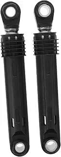 [DIYEAH] 2Pcs Washing Machine Suspension Rod Kit Durable Shock Absorbers for Household Washer Stability Replaceable Washer Parts for Vibration Control