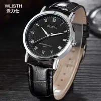 在飛比找蝦皮購物優惠-Wlisth時尚手錶38mm進口wlisth韓國款