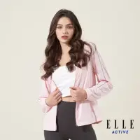 在飛比找momo購物網優惠-【ELLE ACTIVE】女款 涼感冰絲立領外套-粉色(EA