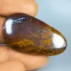 59.24 ct Cabochon (40 x 22 mm) Multi Color Australian Koroit Boulder Opal