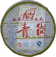 Pu-Erh tea,2007y,勐庫戎式 青崗 Qing Gang,400g,Raw