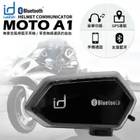 在飛比找蝦皮購物優惠-【CP值超高$990現貨免運】id221 MOTO A1 重